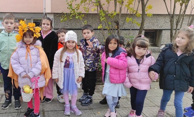 "Елате всички на игра, да посрещнем есента" - ДГ Радост - Велинград