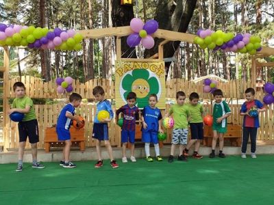 32 - ДГ Радост - Велинград