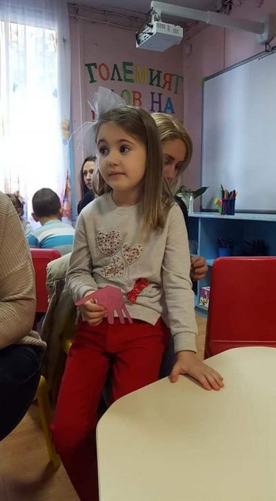 5 - ДГ Радост - Велинград