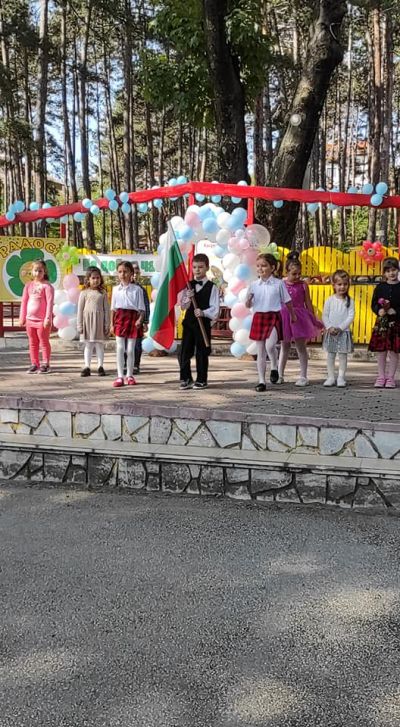 14 - ДГ Радост - Велинград